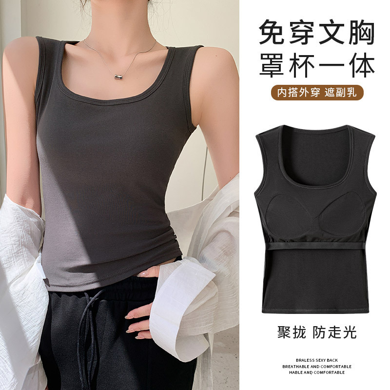 Premium Pure Cotton U-neck Camisole For Women Summer Inner Wear Conceals Side Breasts Beautiful Back With Chest Pads Women's Designer Designer Hoodie Polo Shirt