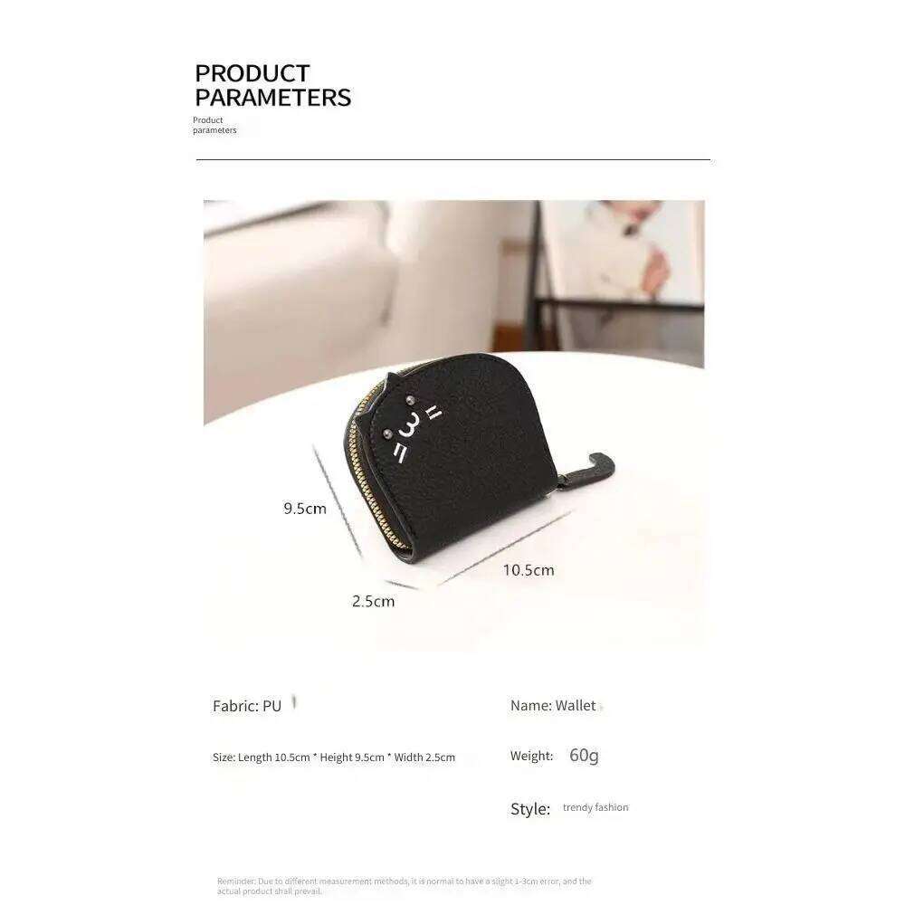 Cute cat style card bag New lady compact online celebrity cute multi-card advanced cartoon coin purse C260304