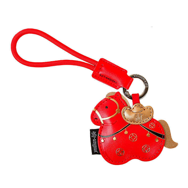 Leather Lucky Keychain Cute National Trend Zodiac Horse High-End Bag Pendant New Year Small Gift