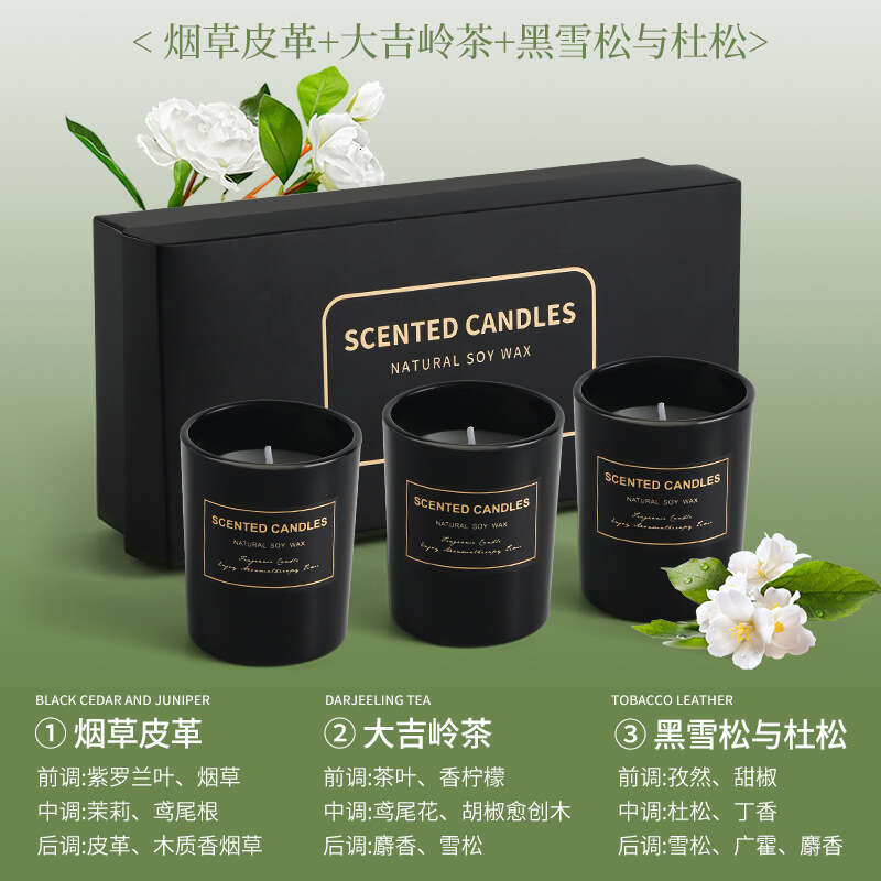 Cup Birthday High-end Candle Aromatherapy Atmosphere Gift Box Jar Scented Wax W260304