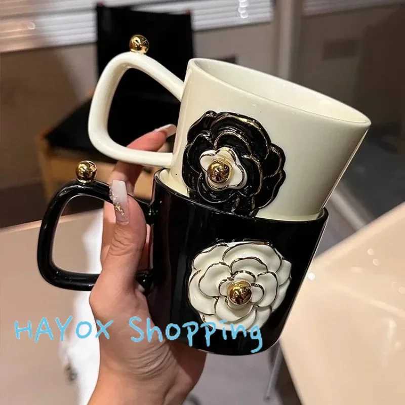Vintage Floral Relief Ceramic Mug Exquisite 3D Embossed Cafe Coffee Cup Set Ornament with Handle Home Kitchen Drinkware SetT260304