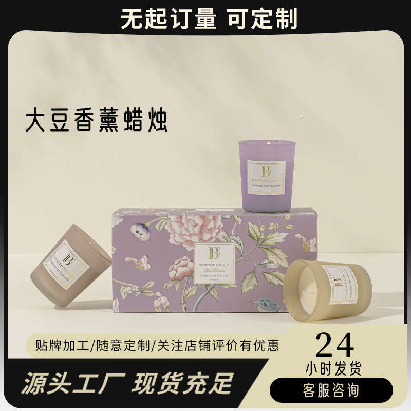 Handmade Romantic Smokeless Soy Wax Wedding Souvenir Scented Candle W260304