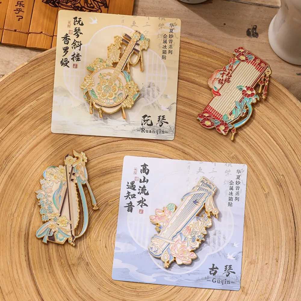 Ancient Chinese Style Metal Refrigerator Magnets Huaxia Melody Series Creative Magnetic Stickers Artistic Cultural GiftsT260304