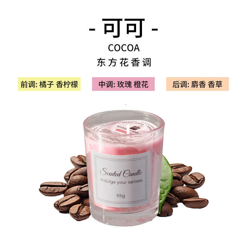 Box Aromatherapy High-end Glass Cup Soy Smokeless Fragrance Candle Birthday Gift Souvenir W260304