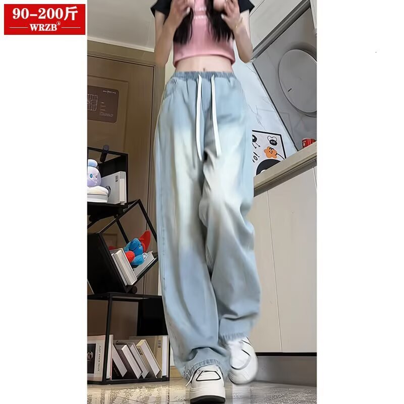 Women's Summer Thin Designer Pants Tencel Jeans Loose Straight Cut Drapey Wide-leg Slimming And Flattering Plus-size Women's Clothing