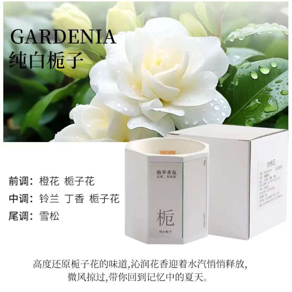 Osmanthus Scented Candle Octagonal Cup New Chinese Style Bedroom Special Fragrance Indoor Deodorizing Ornament Home Birthday Gift W260304