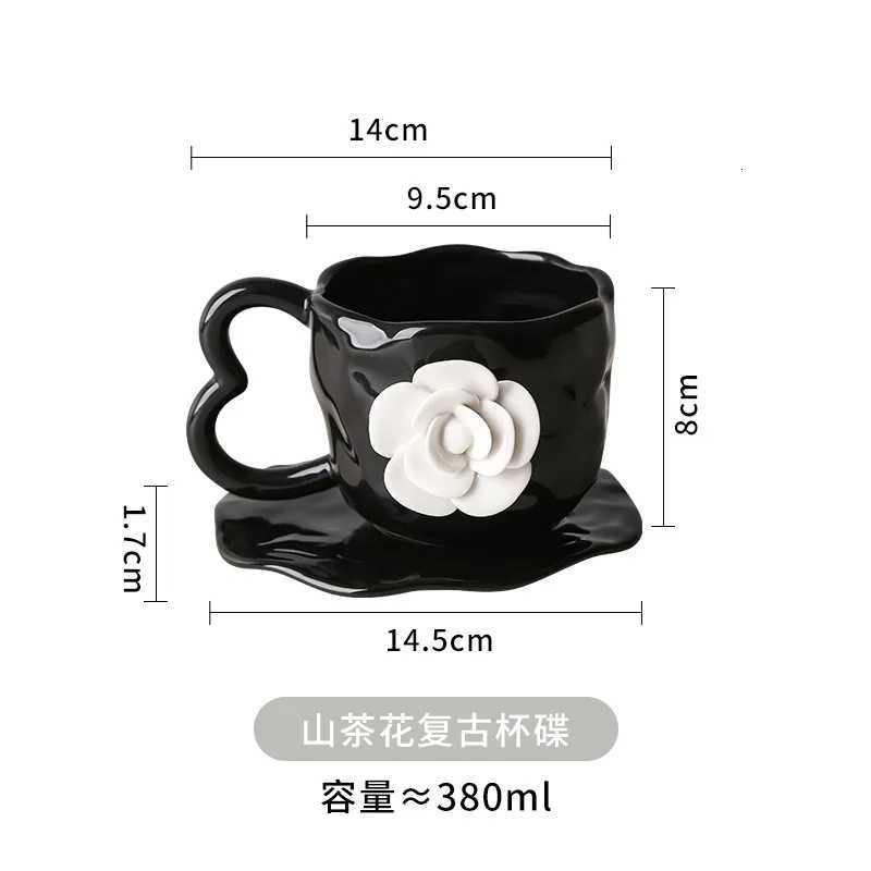 Handheld flower coffee cups and plates ceramic three-dimensional relief mugs flower cups high aesthetic value tea flower cupsT260304