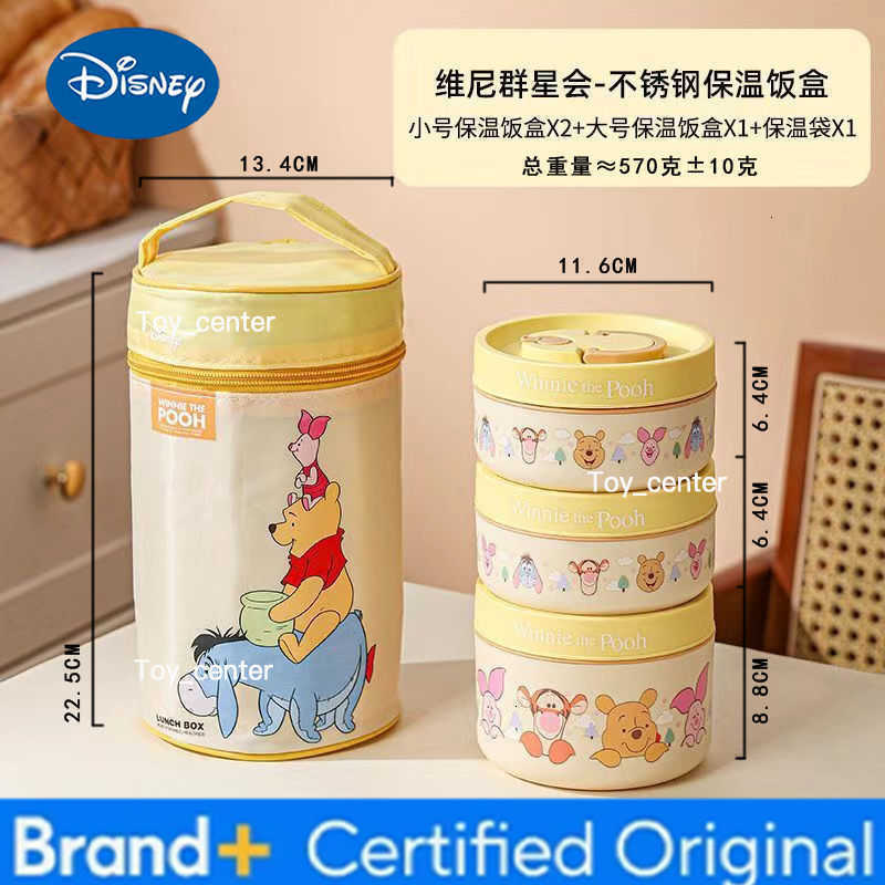 Disney Mickey cartoon cute student insulated lunch box creative personalised home kitchen storage box anime merchandise gift H260304