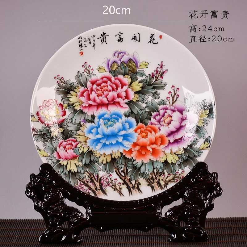This hand-painted Jingdezhen ceramic plate with autumn rhyme theme adds artistic charm to your New Chinese style home decor.T260304