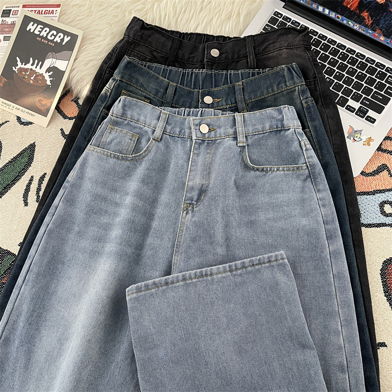 High-waisted Wide-leg Designer Pants Jeans For Women New Spring And Autumn Style Loose Slimming Drapey Straight-leg Floor-length Trendy Pants