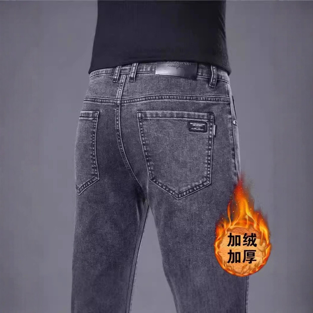 Men's Fleece-lined Thickened High-end Stretch Slim Straight-leg Jeans Casual Designer Pants Pants Trendy Versatile Autumn Winter