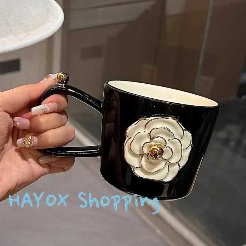 Vintage Floral Relief Ceramic Mug Exquisite 3D Embossed Cafe Coffee Cup Set Ornament with Handle Home Kitchen Drinkware SetT260304