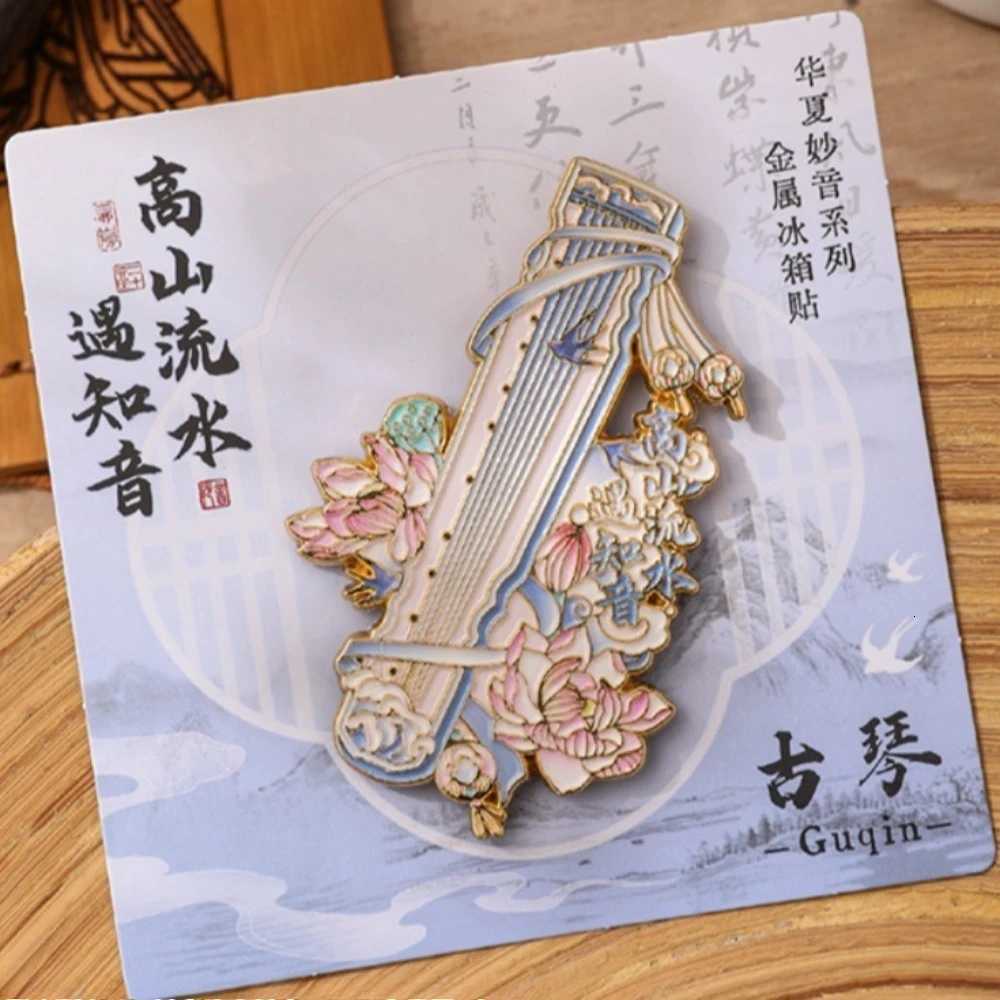 Ancient Chinese Style Metal Refrigerator Magnets Huaxia Melody Series Creative Magnetic Stickers Artistic Cultural GiftsT260304