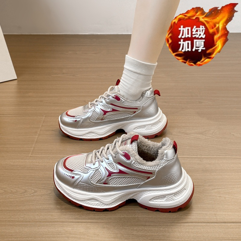 Thick Bott Breathable Versatile Casual Sneakers Fem White Tide Fi N-Slip Running Shoes atillas De Mujer Y250217