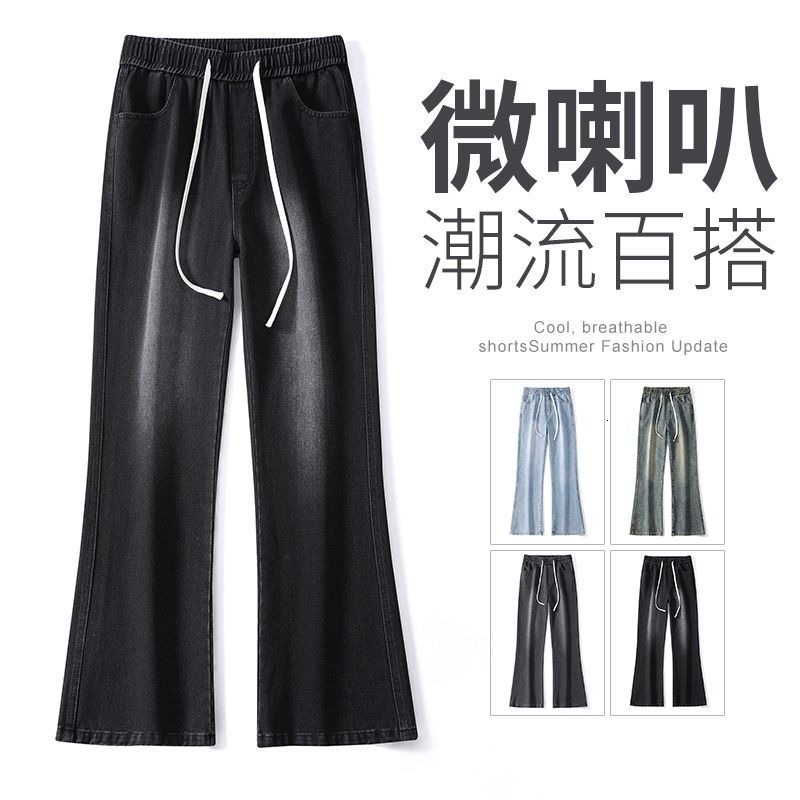 Men's Summer Thin Flared Jeans Designer Pants Loose Fit American High Street Style Black Pants