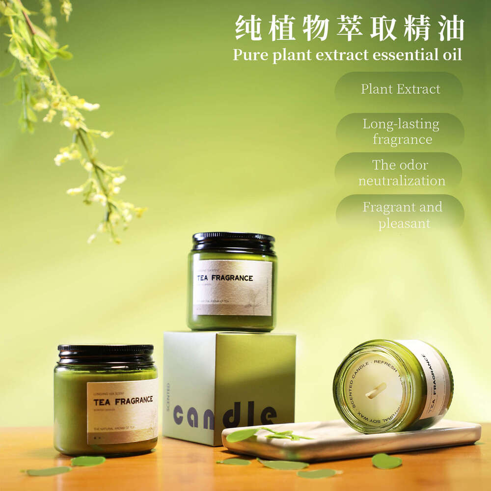 Tea Scented INS High-End Home Use Smokeless Low-Temperature Aromatherapy Vintage Essential Oil Candle Fragrance Gift W260304