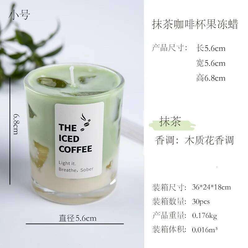Matcha Party Home Decor, Aromatherapy Gel Candle Fun Ambiance Gift Idea Jelly Wax Coffee Cup Bedroom Smoke W260304