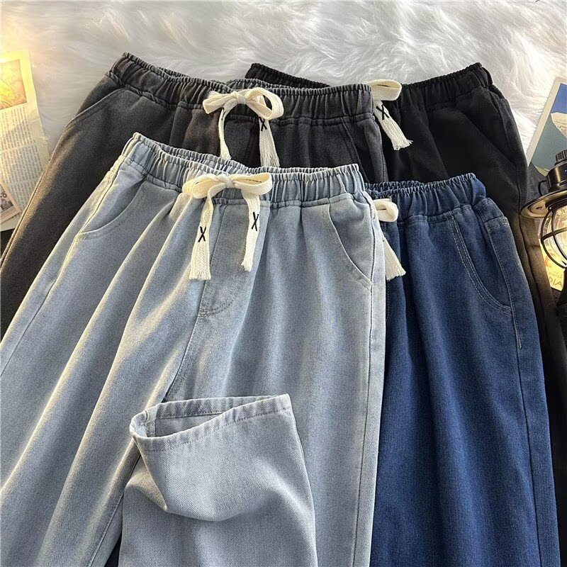 Japanese-style Drawstring Elastic Waist Jeans For Men Designer Pants Loose Straight-leg Trendy Wide-leg Casual Floor-length Pants