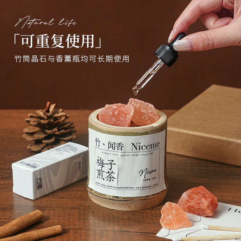 Good Luck Coconut Scented Candle Birthday High-end Niche Flameless Creative Aromatherapy Box Valentine's Day Gift W260304