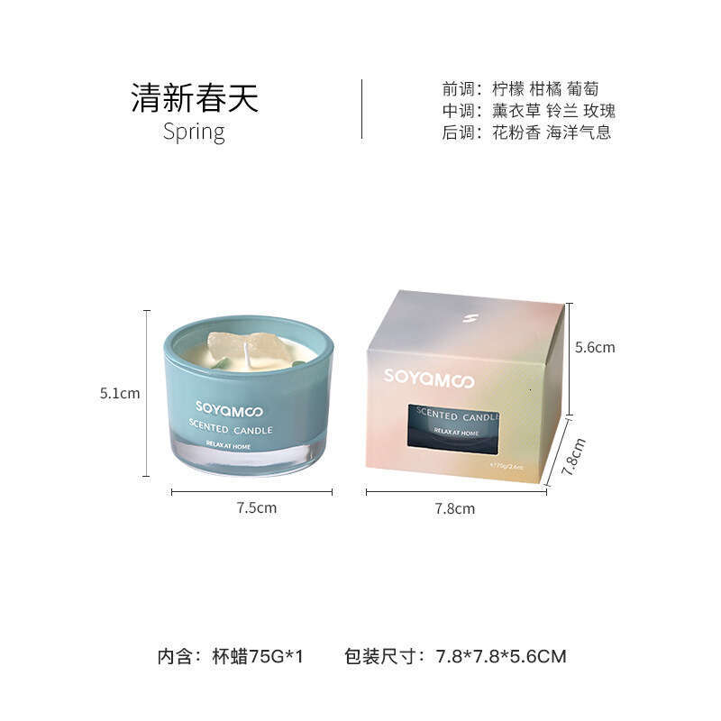 Crystal Aromatherapy Home Bedroom Living Room Long-lasting Soy Wax Safe and Harmless Fragrance Candle W260304