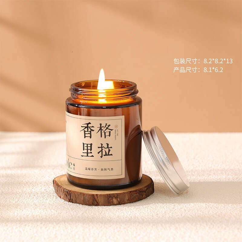 Home High-end Indoor Long-lasting Gift Box Bedroom Fragrance Ornament Aromatherapy Candle Cup W260304