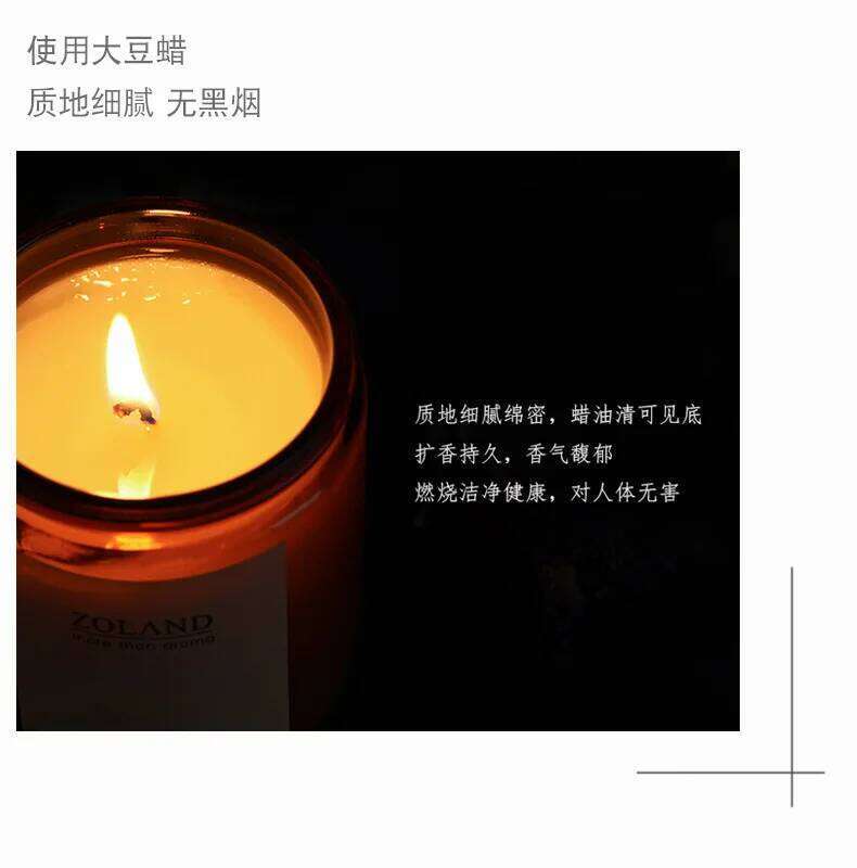 Handmade Fragrance Romantic Light Scented Aromatic Guest Gift Wedding Candles Candle Jar W260304