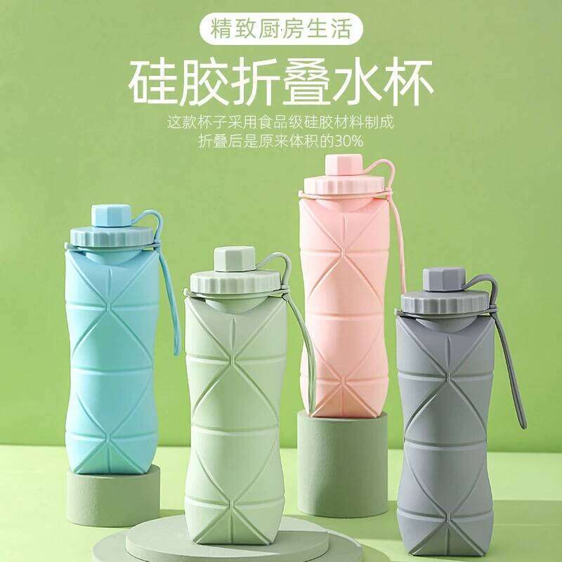 Silicone Water Bottle High Temperature Resistant Outdoor Sports Portable Leakproof Collapsible Travel Mug Hiking Cycling S260303