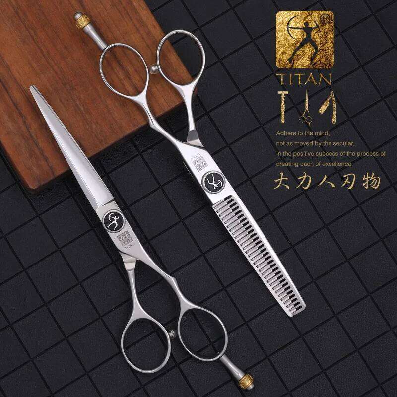 Titan Hairdress scissor Professional hairdressing set barber salon cutting thinning scissors 5.5inch 6.0inch H260303