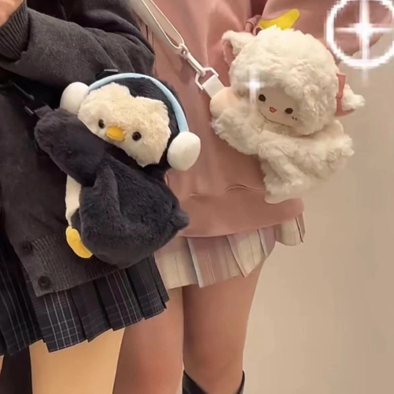 Cute Womens Shoulder Bag Plush Fluffy Sheep Doll Casual Fashion Crossbody Bag Kawaii All-match Female Korean Bag 260304 - view 6