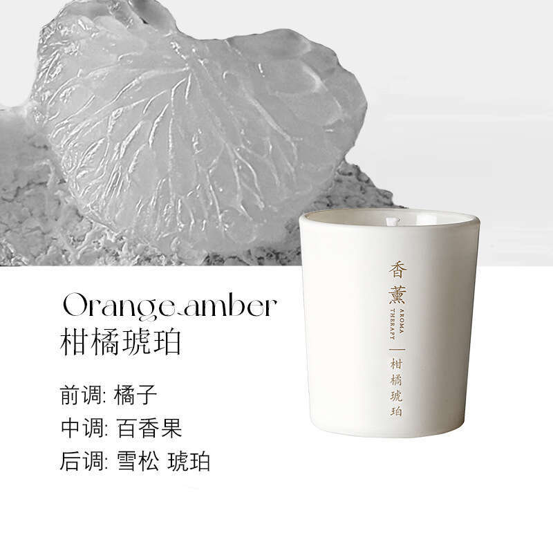 Candle with Human Fireworks New Chinese Style Artistic Atmosphere Bedroom Festival Soybean Gift Long-lasting Fragrance W260304