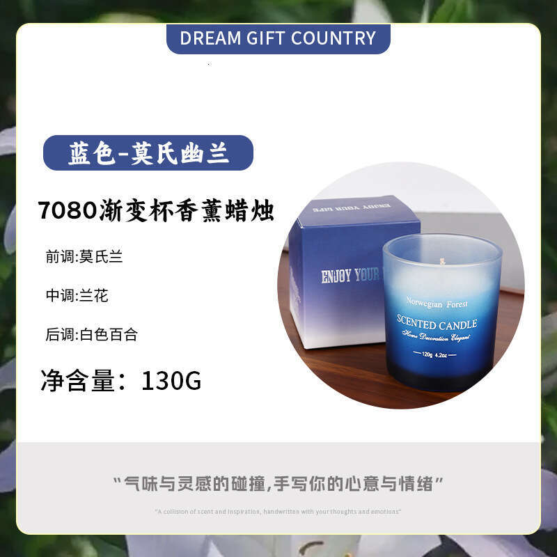 Colorful Glass Cup Aromatherapy Candle Wholesale Home Use Smokeless Handmade Fragrance Soy Wax Creative Gift Amazon W260304