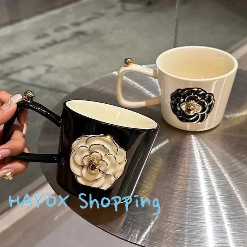 Vintage Floral Relief Ceramic Mug Exquisite 3D Embossed Cafe Coffee Cup Set Ornament with Handle Home Kitchen Drinkware SetT260304