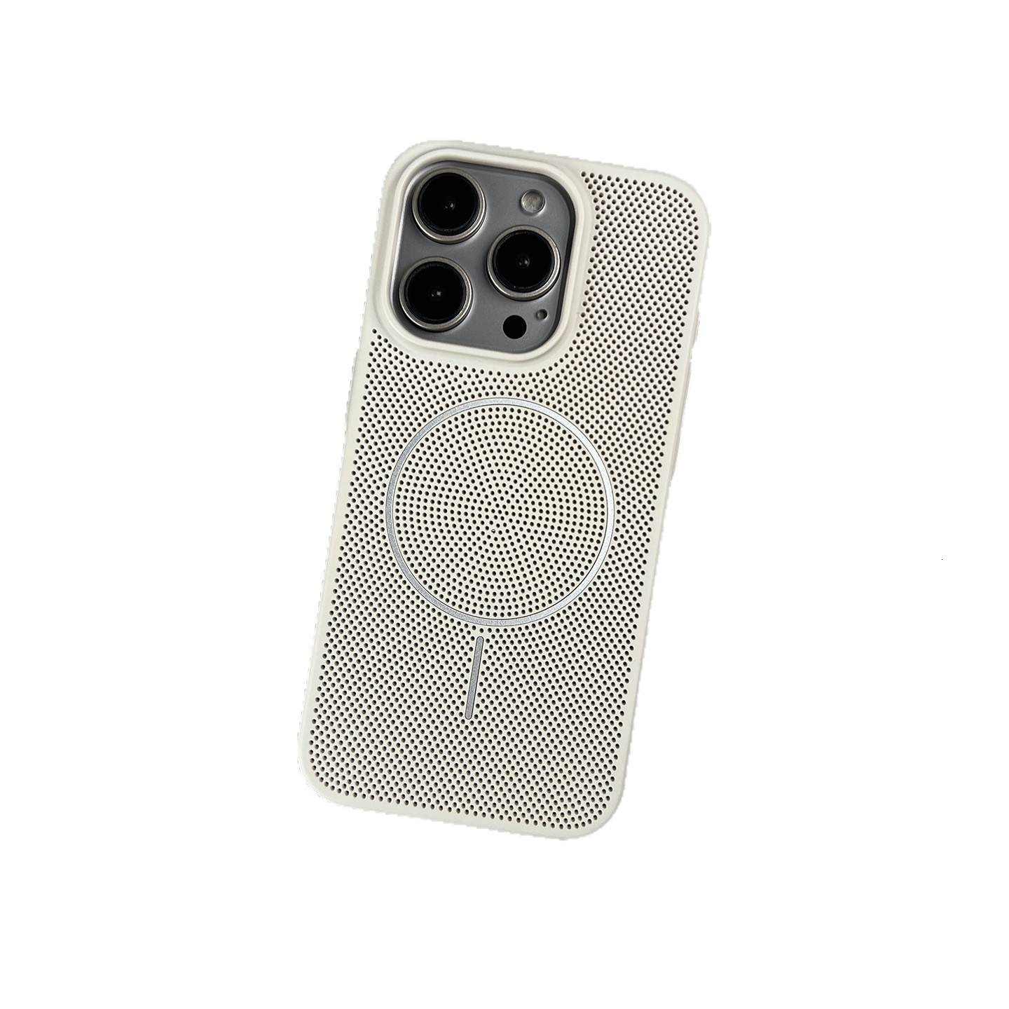 Suitable for iPhone 17 Pro Max Phone Breathable Heat Dissipation Mesh Case Fine Ring Magnetic Apple 16 Ultra-thin Shockproof 15