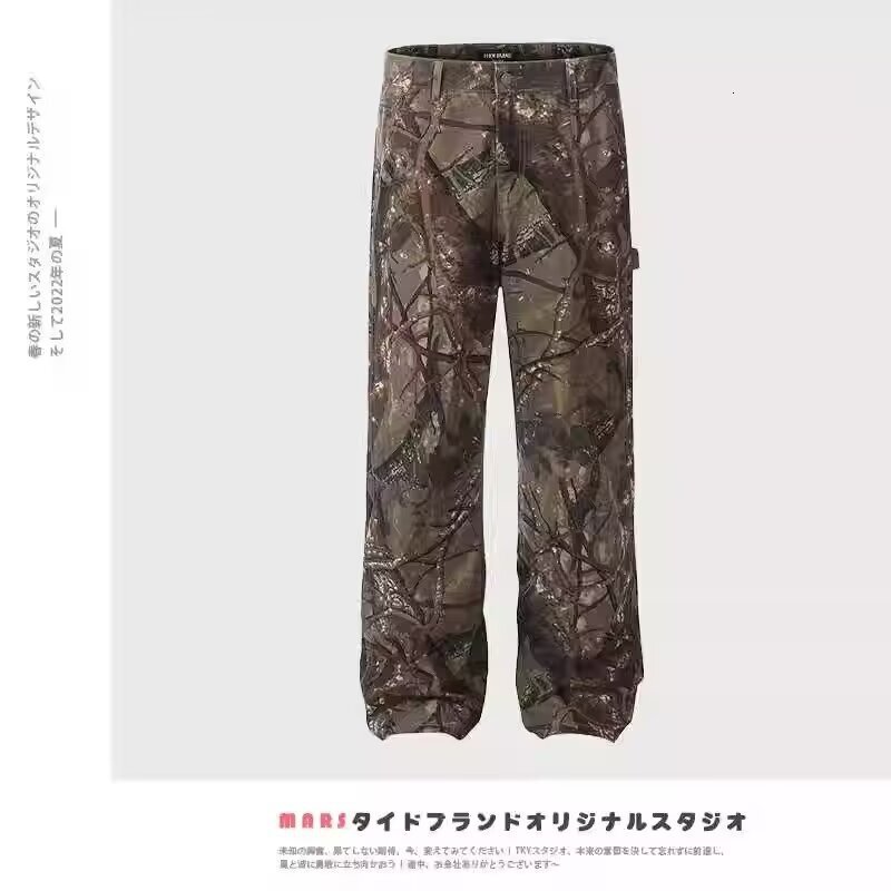 American Retro Distressed Camouflage Designer Pants Branch Pattern Jeans For Men Trendy High Street Niche Loose Straight Casual Pants