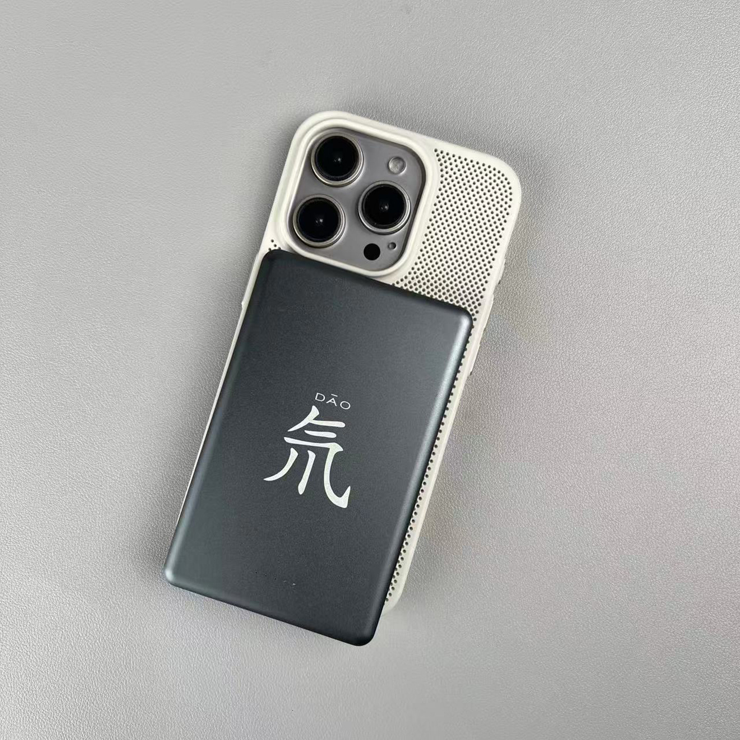 Suitable for iPhone 17 Pro Max Phone Breathable Heat Dissipation Mesh Case Fine Ring Magnetic Apple 16 Ultra-thin Shockproof 15