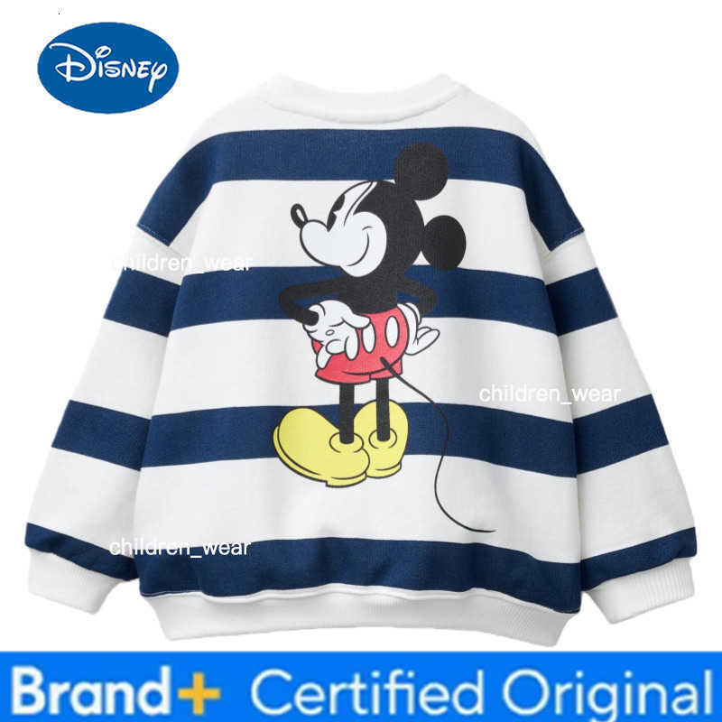 Disney Happy Micky Black/White Striped Mommy And Son Crewneck Pullover Sweatshirt Soft Comfy Stylish Relaxed-Fit Autumn Winter H260304