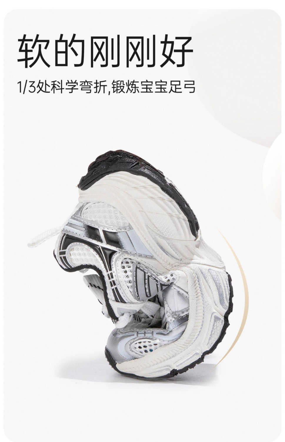 Children's sports shoes 2024 spring and autumn new styles spring edition boys' and girls' casual shoes soft soles dad shoes for boys me