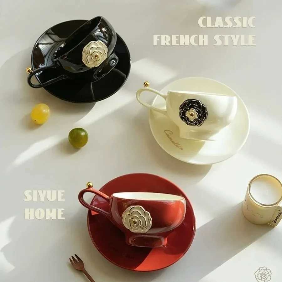 Camellia Ceramic Light Luxury Niche Premium Coffee Cup and Saucer Set Household Afternoon Tea Latte CupSuit280mlT260304