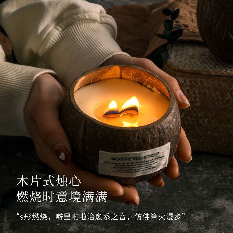 Handmade Coconut Shell Smokeless Fragrance Candle Aromatherapy Box Souvenir Set Butter Lamp Birthday Wedding Return Gift W260304