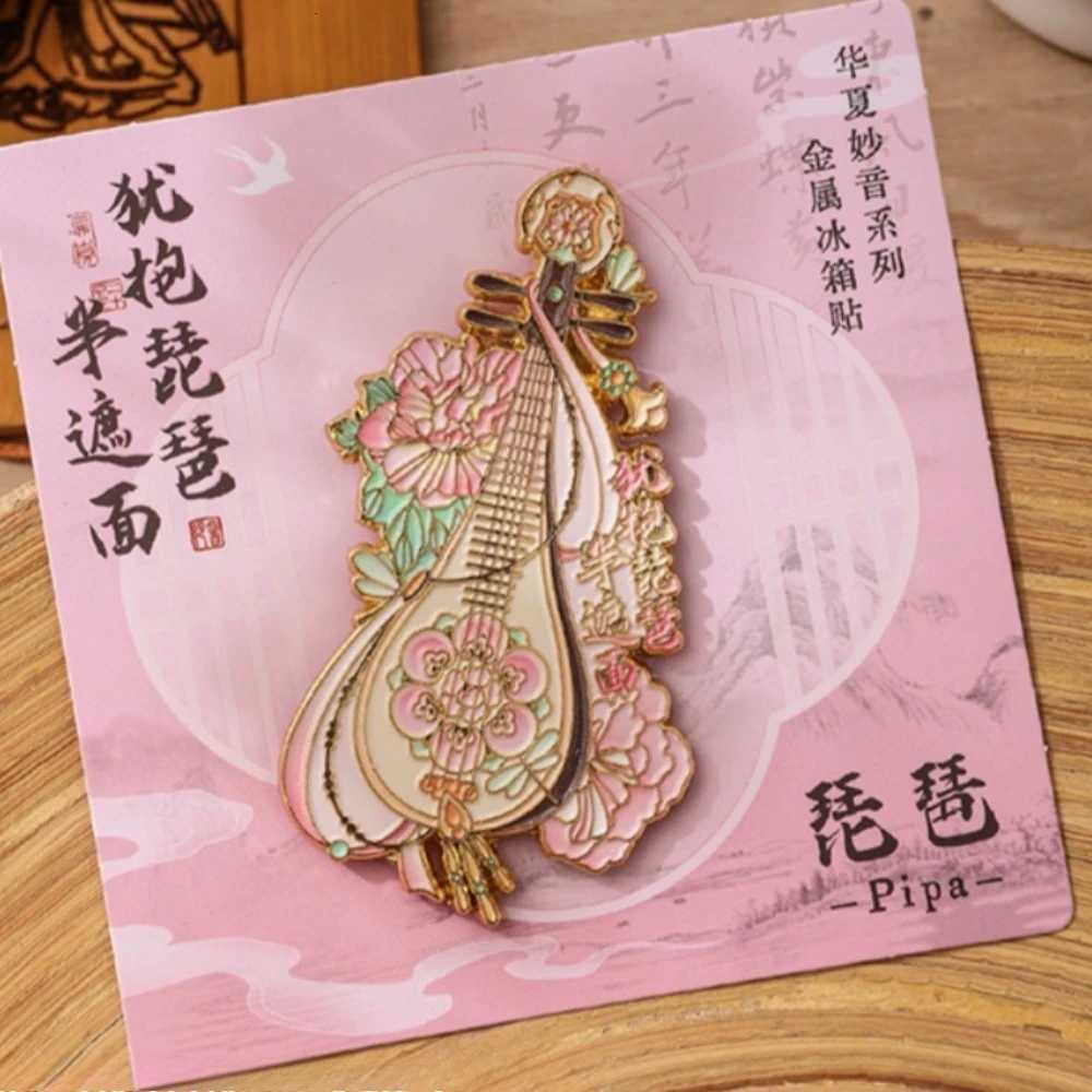 Ancient Chinese Style Metal Refrigerator Magnets Huaxia Melody Series Creative Magnetic Stickers Artistic Cultural GiftsT260304