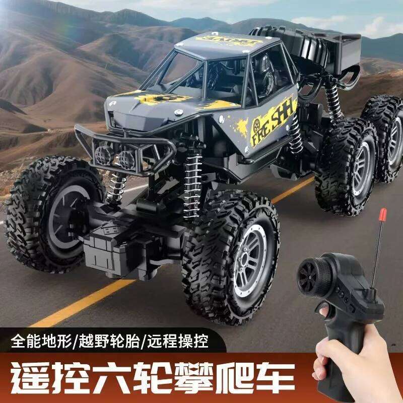 Oversized Remote Control Six Wheel Four-Wheel Drive Charging Drift Off-Road Vehicle High-Speed Racing Car Children'S Toy Z260303