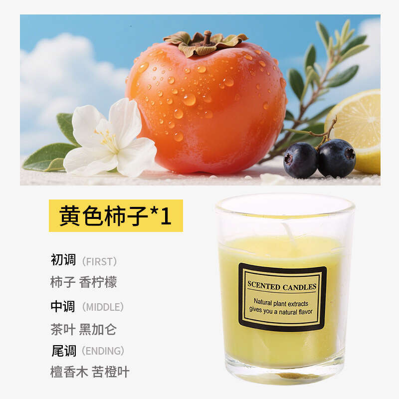Fresh Aroma Round Internet Celebrity Fragrance Glass Candy Color Room Bedroom Home Square Cup Wax Candle W260304