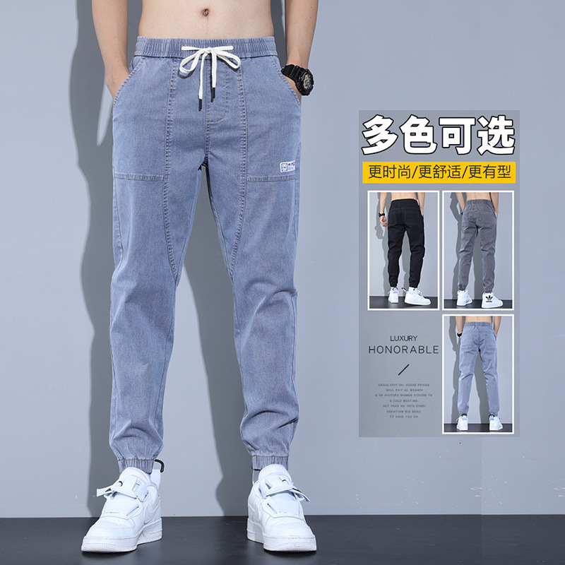 Men's Jeans Autumn New Korean Style Spring Loose Fit Jogger Cargo Label Designer Pants Casual Fashion Trend Nine Points
