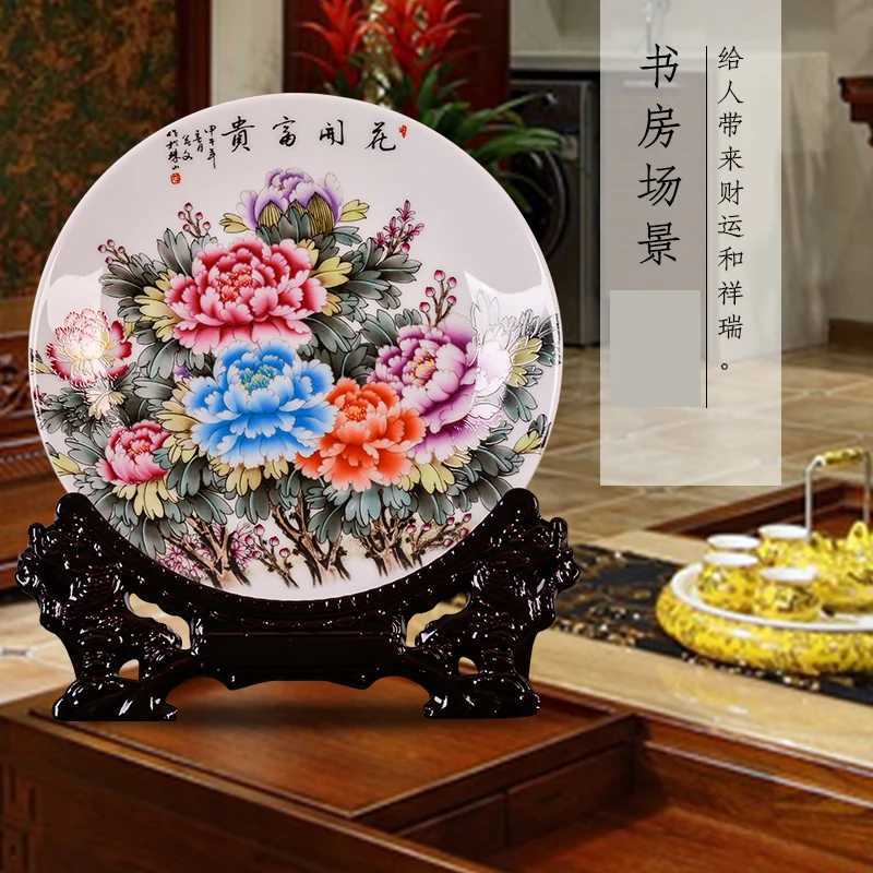 This hand-painted Jingdezhen ceramic plate with autumn rhyme theme adds artistic charm to your New Chinese style home decor.T260304