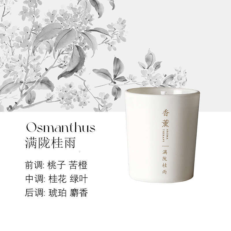 Candle with Human Fireworks New Chinese Style Artistic Atmosphere Bedroom Festival Soybean Gift Long-lasting Fragrance W260304