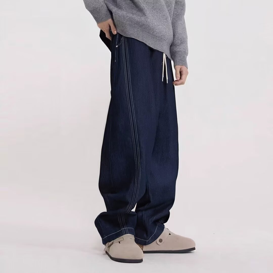 Trendy Old Money Style Banana Pants Extremely Slimming And Stylish With Designer Pants Visible Stitching Curved Cut Denim Wide-leg Pants Unisex Loose Casual Pants