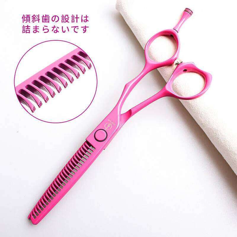 Japanese Professional Barber 6-inch High Quality Pink Flamingo Straight Seamless Scissors Se H260303