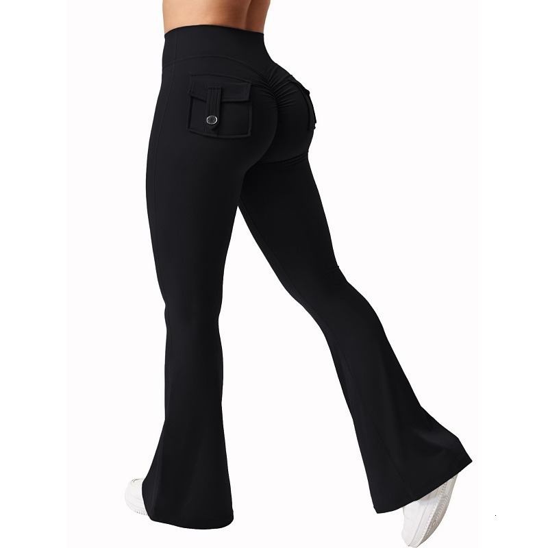 Super elastic faux nylon seamless sports fitness cargo pants for women slightly flared slim-fit leggings 240808