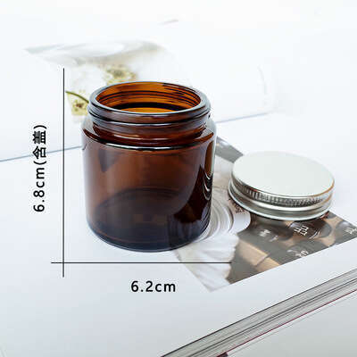 250ml Empty Aromatherapy Bottle DIY Large Mouth Brown Glass Cup Candle Holder Atmosphere Ornament W260304
