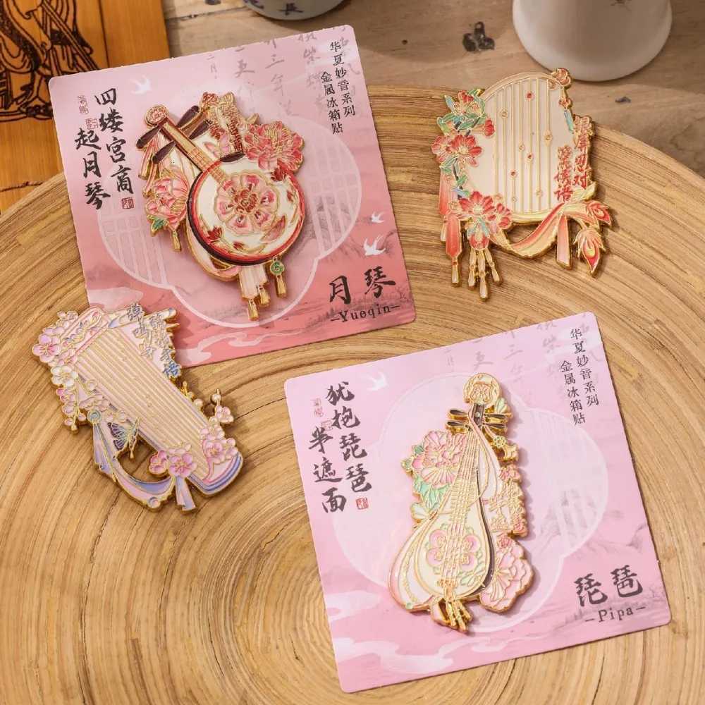 Ancient Chinese Style Metal Refrigerator Magnets Huaxia Melody Series Creative Magnetic Stickers Artistic Cultural GiftsT260304